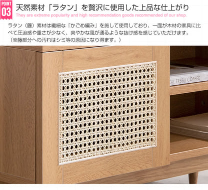 ラタンテレビボード 幅90cm 天然籐×木目調 かごめ編み ラタン TVボード テレビ台 TV台 ローボード 木製 ナチュラル 韓国インテリア かわいい 可愛い おしゃれ 籐家具 ラタン家具(代引不可)