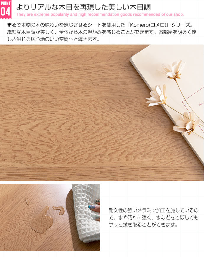 ラタンテレビボード 幅90cm 天然籐×木目調 かごめ編み ラタン TVボード テレビ台 TV台 ローボード 木製 ナチュラル 韓国インテリア かわいい 可愛い おしゃれ 籐家具 ラタン家具(代引不可)