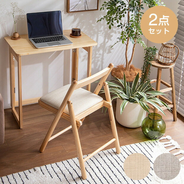 デスク チェア 2点セット 幅70cm 折りたたみテーブル 折りたたみチェア テレワーク 折りたたみ 折り畳み セット パソコンデスク 折り畳み 机 椅子 イス デスク&チェア 在宅 リモートワーク 勉強机(代引不可)