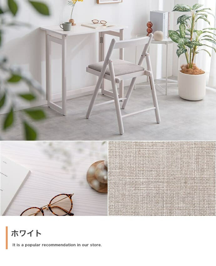 デスク チェア 2点セット 幅70cm 折りたたみテーブル 折りたたみチェア テレワーク 折りたたみ 折り畳み セット パソコンデスク 折り畳み 机 椅子 イス デスク&チェア 在宅 リモートワーク 勉強机(代引不可)