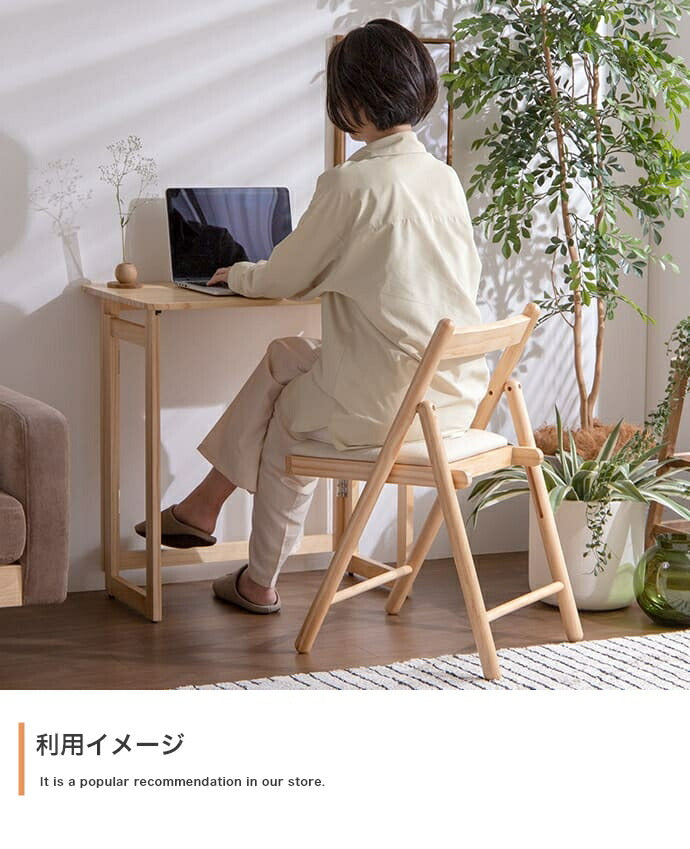 デスク チェア 2点セット 幅70cm 折りたたみテーブル 折りたたみチェア テレワーク 折りたたみ 折り畳み セット パソコンデスク 折り畳み 机 椅子 イス デスク&チェア 在宅 リモートワーク 勉強机(代引不可)