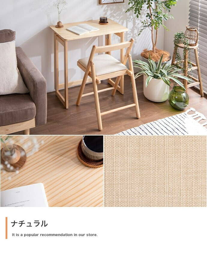 デスク チェア 2点セット 幅70cm 折りたたみテーブル 折りたたみチェア テレワーク 折りたたみ 折り畳み セット パソコンデスク 折り畳み 机 椅子 イス デスク&チェア 在宅 リモートワーク 勉強机(代引不可)