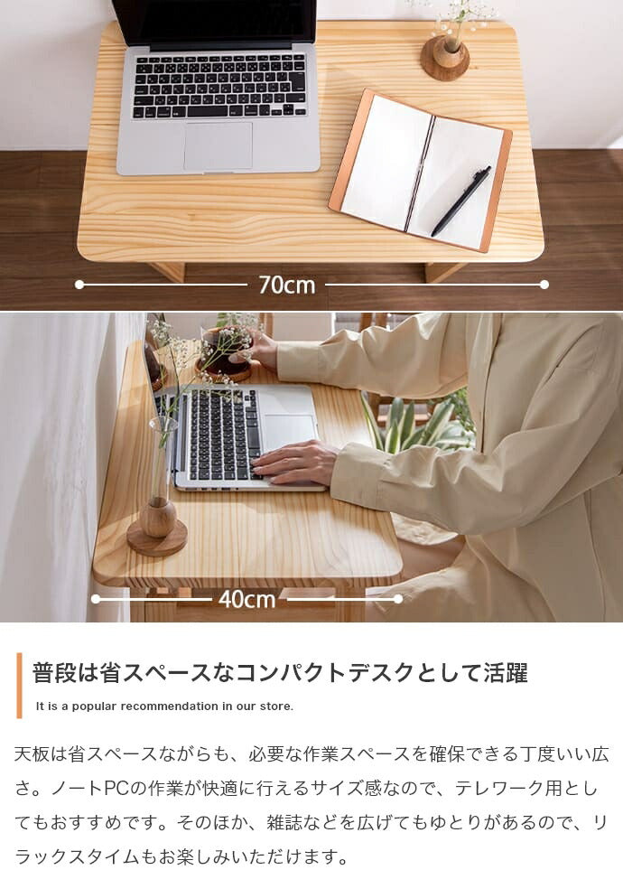 デスク チェア 2点セット 幅70cm 折りたたみテーブル 折りたたみチェア テレワーク 折りたたみ 折り畳み セット パソコンデスク 折り畳み 机 椅子 イス デスク&チェア 在宅 リモートワーク 勉強机(代引不可)