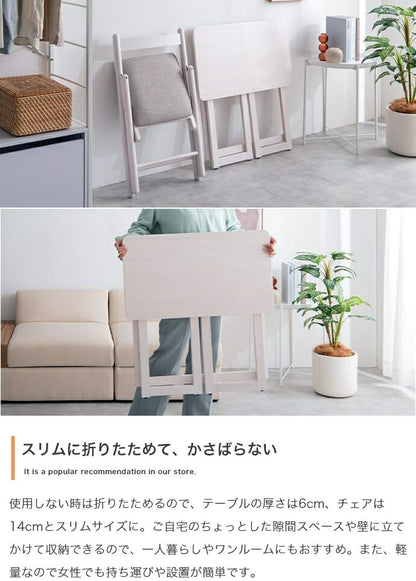 デスク チェア 2点セット 幅70cm 折りたたみテーブル 折りたたみチェア テレワーク 折りたたみ 折り畳み セット パソコンデスク 折り畳み 机 椅子 イス デスク&チェア 在宅 リモートワーク 勉強机(代引不可)