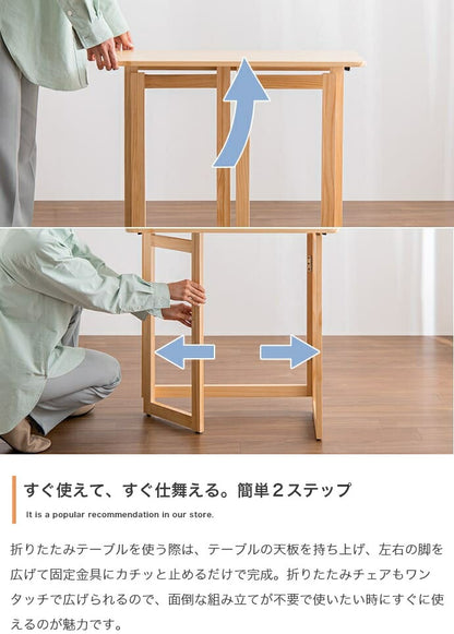 デスク チェア 2点セット 幅70cm 折りたたみテーブル 折りたたみチェア テレワーク 折りたたみ 折り畳み セット パソコンデスク 折り畳み 机 椅子 イス デスク&チェア 在宅 リモートワーク 勉強机(代引不可)