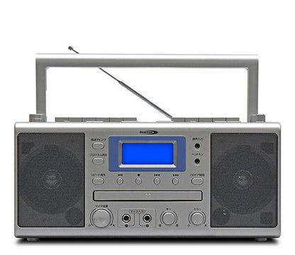 カラオケ CD ダブルカセット KCR-207S ラジカセ CDラジカセ マイク2本付属 高速ダビング CDプレーヤー CDダブルカセット AM FMラジオ 外部音声入出力 カセットプレーヤー カセット