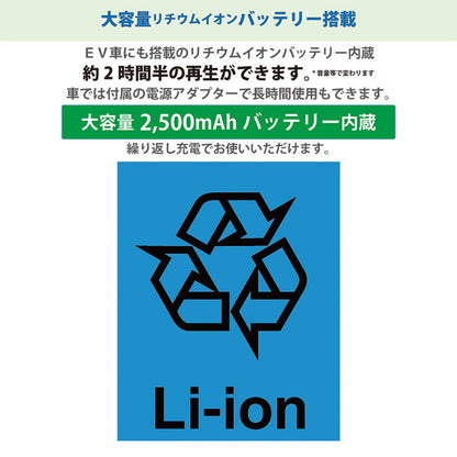 アーウィン 14型 ポータブルDVD&マルチプレーヤー APD-143N 映像 音 マルチ 多機能モデル 大画面14型ワイド16:9 リモコンワンタッチ対応 車載バッグ付属 3電源対応 車内 ドライブ