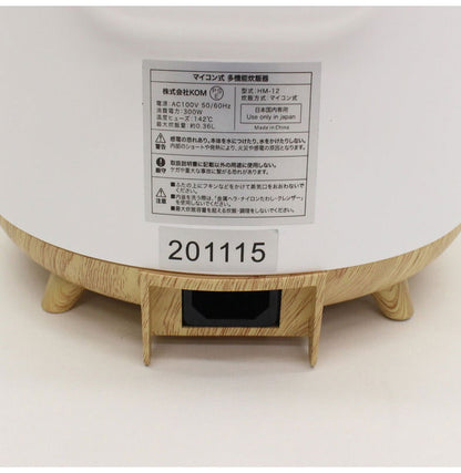 マイコン式 多機能炊飯器 2合炊き シンプル スタイリッシュ 1人暮らし タッチパネル 操作簡単 簡単お掃除 炊飯 炊き込みご飯 おかゆ スポンジケーキ HM-12W ホワイト