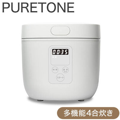 炊飯器 多機能4合炊き 4合 お粥 煮物 ヨーグルト ケーキ 蒸し料理 簡単操作 シンプル スタイリッシュ インテリア おしゃれ タッチパネル コンパクト HTS-350WH