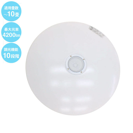 ワイヤレススピーカー内蔵 LEDシーリングライト 10畳用 Bluetooth内蔵 スマートフォンから簡単再生 10段階調光機能 リモコン付属 HLCL-BT02K LED ワイヤレス