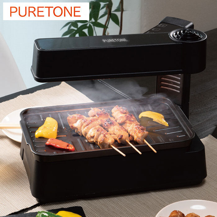 デジタルディスプレイコンパクト無煙調理器 HTG-377 ホットプレート プレート 無煙調理器 タイマー付き 油カット ヘルシー調理 シーズヒーター 加熱調理 卓上 テフロン 焼き肉