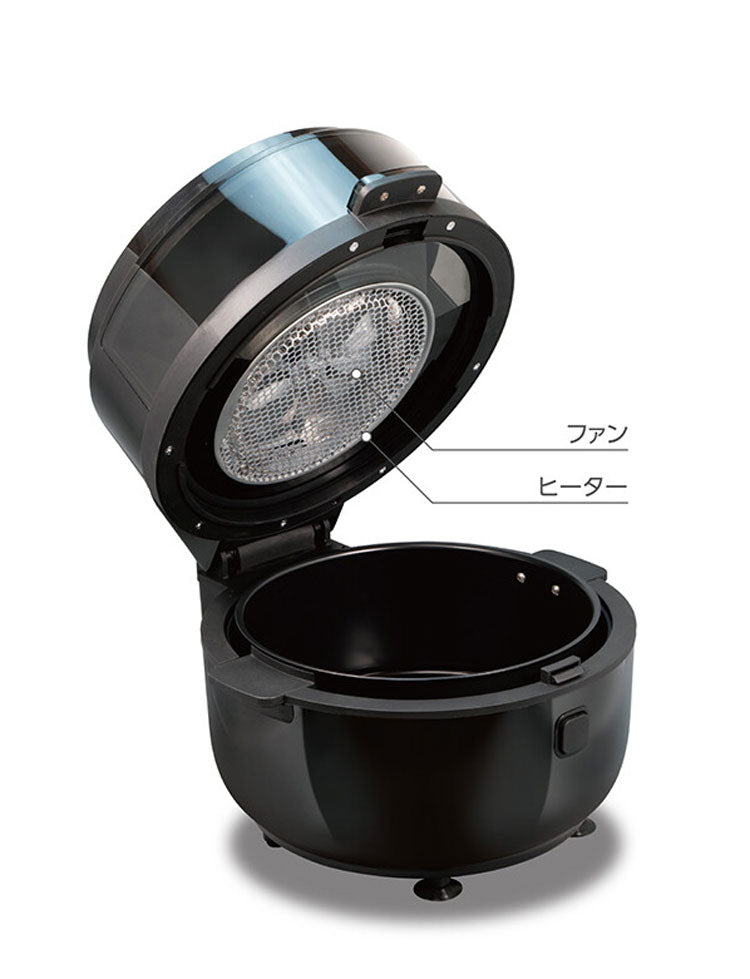 ノンフライヤー ヒロコーポレーション 最大温度200℃ 電気フライヤー 最大容量5.5L 健康 ヘルシー お手入れ簡単 ノンフライヤーZERO 家庭用 タイマー機能付き 低カロリー HTC-353