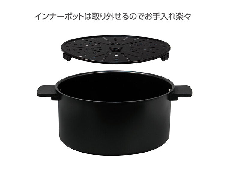 ノンフライヤー ヒロコーポレーション 最大温度200℃ 電気フライヤー 最大容量5.5L 健康 ヘルシー お手入れ簡単 ノンフライヤーZERO 家庭用 タイマー機能付き 低カロリー HTC-353