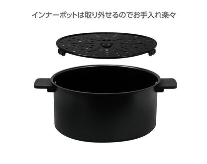 ノンフライヤー ヒロコーポレーション 最大温度200℃ 電気フライヤー 最大容量5.5L 健康 ヘルシー お手入れ簡単 ノンフライヤーZERO 家庭用 タイマー機能付き 低カロリー HTC-353