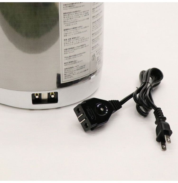 電気給湯ポット2.2L シンプル HKP-225 給湯ロック機能 再沸騰モード カッププッシュスイッチ 電動給湯ボタン 一目で水量がわかるからとっても便利 丸洗い可能