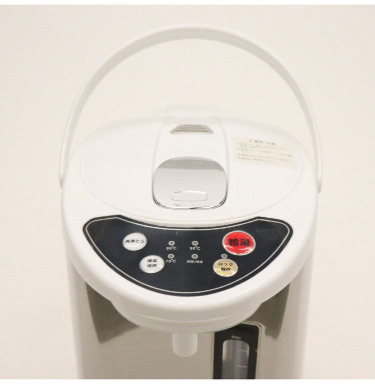 電気給湯ポット2.2L シンプル HKP-225 給湯ロック機能 再沸騰モード カッププッシュスイッチ 電動給湯ボタン 一目で水量がわかるからとっても便利 丸洗い可能