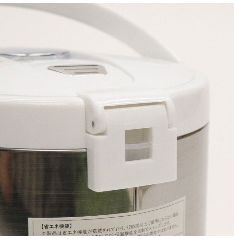 電気給湯ポット2.2L シンプル HKP-225 給湯ロック機能 再沸騰モード カッププッシュスイッチ 電動給湯ボタン 一目で水量がわかるからとっても便利 丸洗い可能