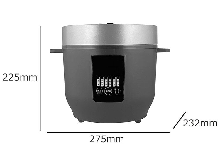 コンパクトライスクッカー 3合炊き ブラック HK-RC03 BK おしゃれ デザイン シンプルな機能性 操作パネル お手入れ簡単 デジタル表示 ワンタッチ操作 マイコン式