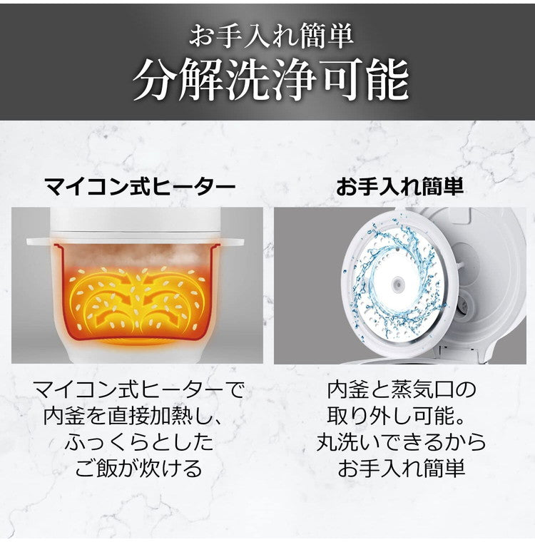 コンパクトライスクッカー 3合炊き ブラック HK-RC03 BK おしゃれ デザイン シンプルな機能性 操作パネル お手入れ簡単 デジタル表示 ワンタッチ操作 マイコン式