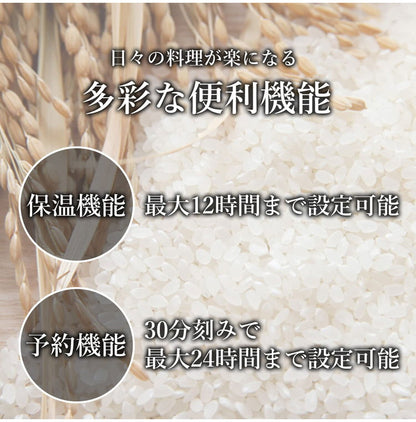 コンパクトライスクッカー 3合炊き ブラック HK-RC03 BK おしゃれ デザイン シンプルな機能性 操作パネル お手入れ簡単 デジタル表示 ワンタッチ操作 マイコン式
