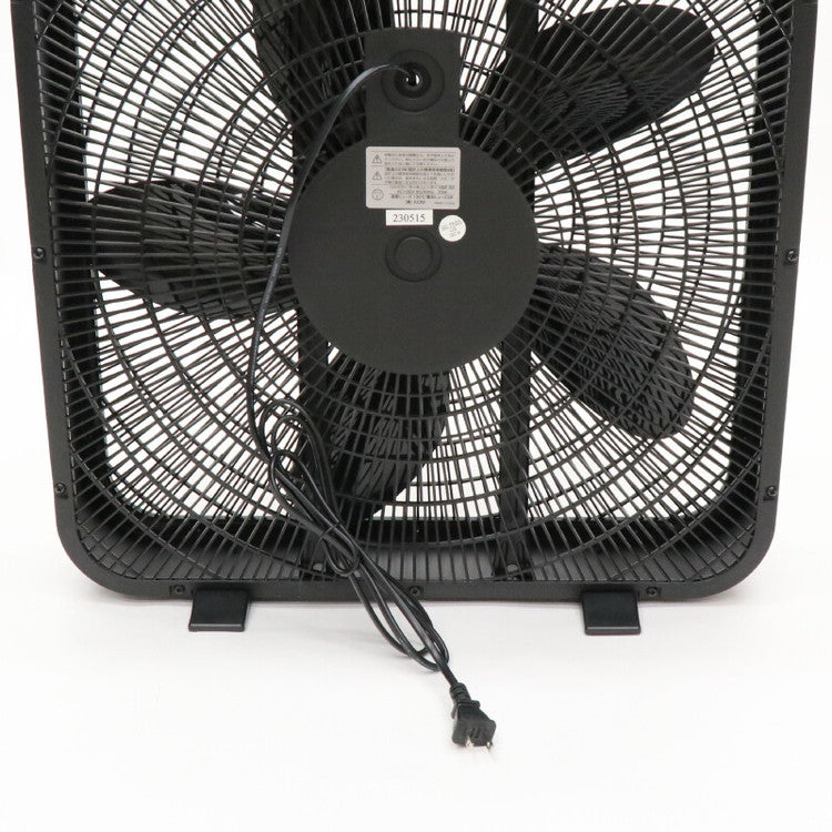 サーキュレーター 薄型軽量 ビッグサーキュレーター スリムボックスファン 45cm 5枚羽根 3段階風速切替 最大回転数1150rpm 通年通して使える 衣類乾燥 部屋干し HBF-50