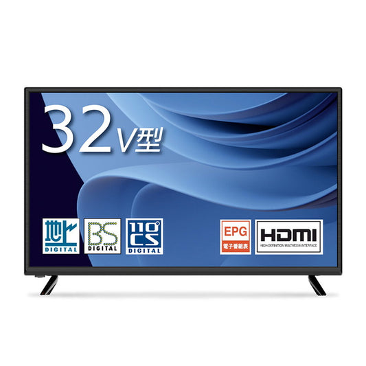 ASTEX HD液晶テレビ 32V型 32インチ 地上 BS 110度CSデジタル リビング テレビ ダブルチューナー 壁掛け対応 AS-32WR