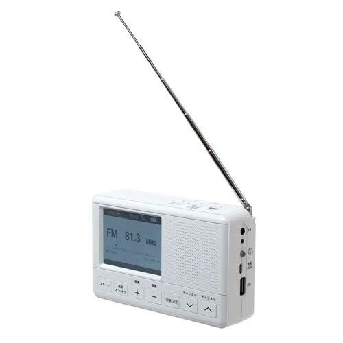 LEDライト付き 3.2型 ポータブル ワンセグ&FM/AMラジオ TSP-W3218