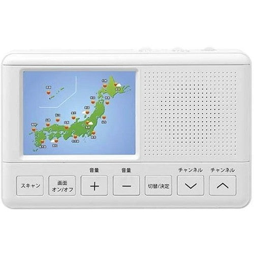 LEDライト付き 3.2型 ポータブル ワンセグ&FM/AMラジオ TSP-W3218