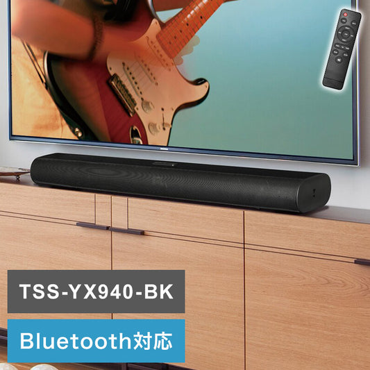 スピーカー ワイヤレス Bluetooth対応 リモコン付き 2.1chサブウーファー内蔵サウンドバースピーカー TSS-YX940-BK BluetoothバージョンV5.0対応 スマホ テレビ AV機器