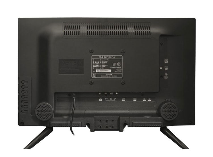 19V型 地上デジタルテレビ LE-1914TS 入出力端子 AV入力 ビデオ DVD レコーダー HDMI入力 ストリーミングデバイス ゲーム機 PC映像入力 PC音声入力 合計出力10Wスピーカー装備