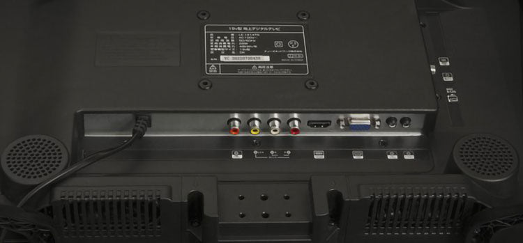 19V型 地上デジタルテレビ LE-1914TS 入出力端子 AV入力 ビデオ DVD レコーダー HDMI入力 ストリーミングデバイス ゲーム機 PC映像入力 PC音声入力 合計出力10Wスピーカー装備