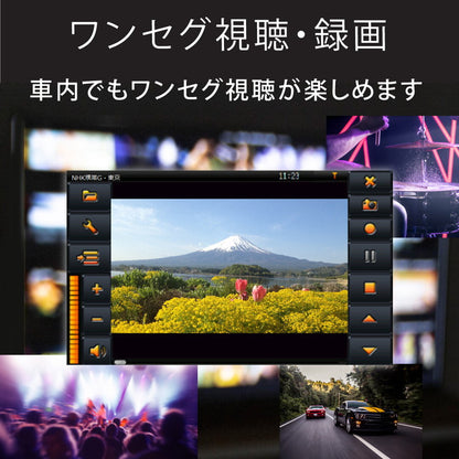 OVERTIME 9インチ カーナビ ナビ トラックモード搭載 ナビゲーション OT-TN902K
