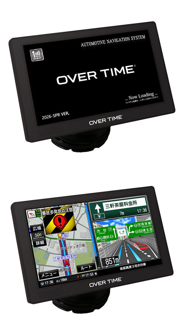 カーナビ 7インチ ポータブルナビ 2026年春版ゼンリン地図 ナビ ナビゲーション ワンセグ対応 タッチパネル デモ走行モード 簡単操作・設置 OT-ZN715AK OVER TIME