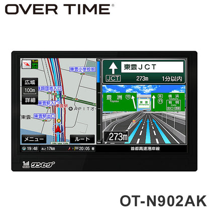 9インチ カーナビゲーション OT-N902AK タッチ操作 ドライブシミュレーション オービス機能 事故多発エリア 一時停止注意 急発進注意 ワンセグ 動画 音楽 ドライブ