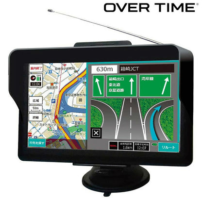 OVER TIME 7インチワンセグ付きポータブルナビ OT-N705K 最新地図データ搭載 カーナビ ワンセグTV ワンセグ視聴 録画 車内 車載 ドライブ アウトドア キャンプ