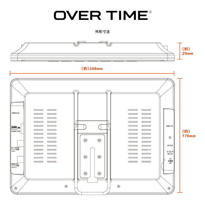 OVERTIME 10.1型 ポータブルTV 地上 BS CSチューナー搭載 録画機能付き ポータブルテレビ 10.1インチ 地デジ 番組録画可能 3style スタンド 吊り 車載 2電源対応 HDMI搭載 車載バッグ付属 OT-3PT101AK