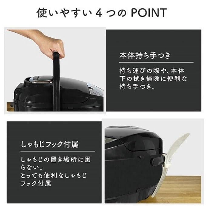 マイコン炊飯ジャー 5合 極UMADAKI ブラウン マイコン式 早炊き 無洗米 白米 玄米 おかゆ スチーム調理 炊飯予約機能 保温機能 しゃもじフック付属 ROOMMATE RM-210-BR
