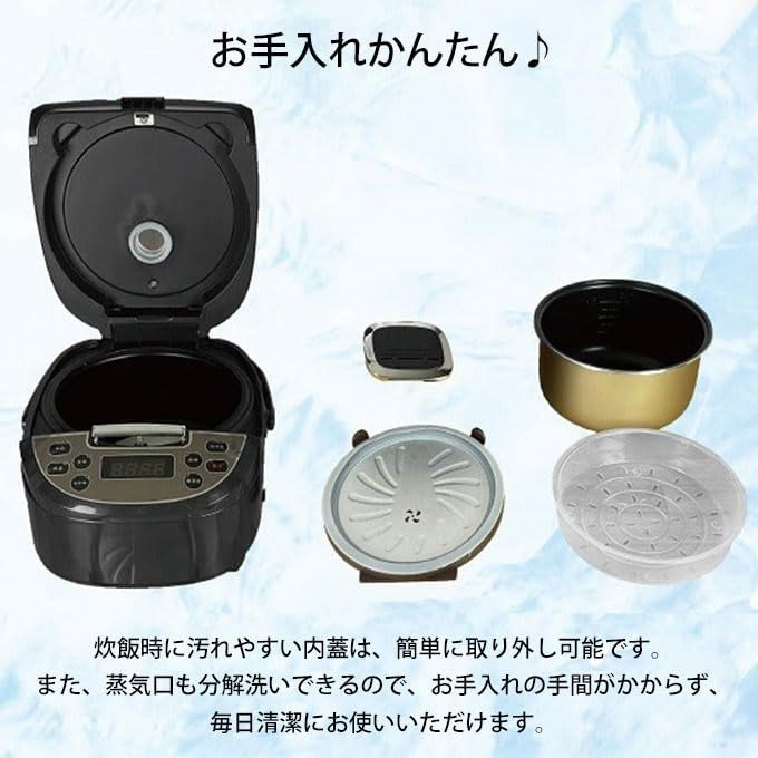 マイコン炊飯ジャー 5合 極UMADAKI ブラウン マイコン式 早炊き 無洗米 白米 玄米 おかゆ スチーム調理 炊飯予約機能 保温機能 しゃもじフック付属 ROOMMATE RM-210-BR