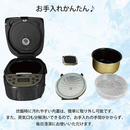 マイコン炊飯ジャー 5合 極UMADAKI ブラウン マイコン式 早炊き 無洗米 白米 玄米 おかゆ スチーム調理 炊飯予約機能 保温機能 しゃもじフック付属 ROOMMATE RM-210-BR