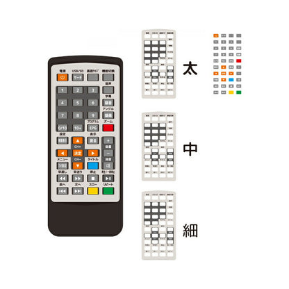 9インチ DVDプレーヤー 多機能 マルチメディアプレーヤー DVD 音楽 地デジ リモコン付き TYPE-C OT-MFT90AK