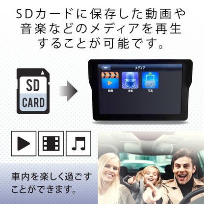 OVER TIME タッチパネル 7インチワンセグ付きポータブルナビ OT-N707K 最新地図データ搭載 2024年度 1台6役 カーナビ ワンセグTV ワンセグ視聴 録画 車内 TV録画 音楽再生 動画再生 写真再生