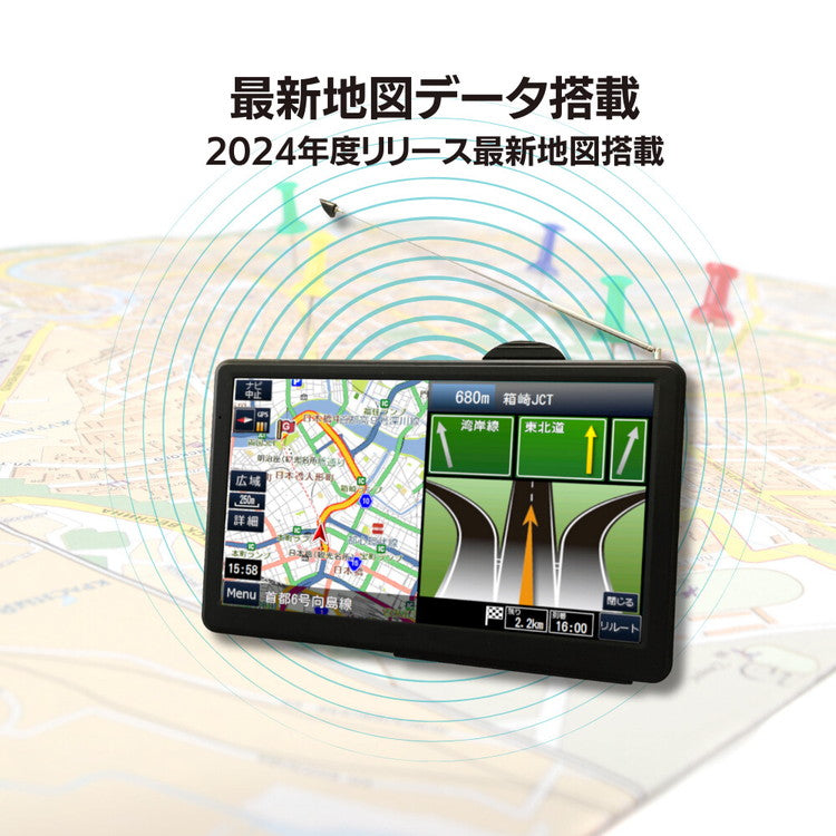 OVERTIME 7インチワンセグ付き ドライブレコーダーナビゲーション OT-DN706K 最新地図データ搭載 2024年 ドライブレコーダー機能搭載 本体背面カメラ 100画素カメラ 1台7役