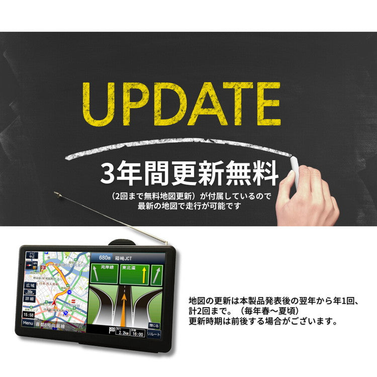 OVERTIME 7インチワンセグ付き ドライブレコーダーナビゲーション OT-DN706K 最新地図データ搭載 2024年 ドライブレコーダー機能搭載 本体背面カメラ 100画素カメラ 1台7役