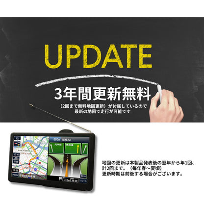 OVERTIME 7インチワンセグ付き ドライブレコーダーナビゲーション OT-DN706K 最新地図データ搭載 2024年 ドライブレコーダー機能搭載 本体背面カメラ 100画素カメラ 1台7役