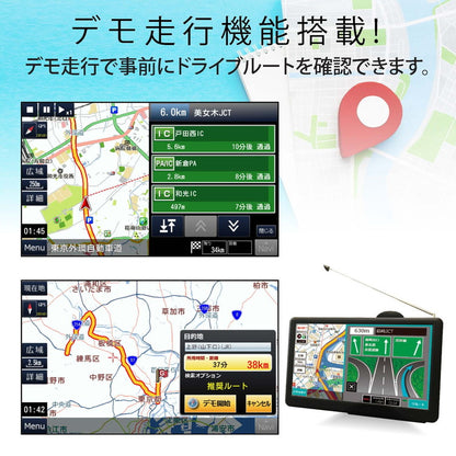 OVERTIME 7インチワンセグ付き ドライブレコーダーナビゲーション OT-DN706K 最新地図データ搭載 2024年 ドライブレコーダー機能搭載 本体背面カメラ 100画素カメラ 1台7役