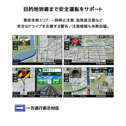 カーナビ 9インチ 液晶パネル タッチパネル ワンセグ対応 ポータブル ナビゲーションシステム OT-N903AK ゼンリン地図2024年版 OVER TIME ドライブ