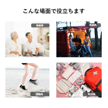 テレビラジオ 4.5インチ ワンセグTVラジオ コンパクト OT-1PT45S テレビ 外部アンテナケーブル付き イヤホン付き OVER TIME 家庭用 外出先 字幕 音声切替 オーバータイム