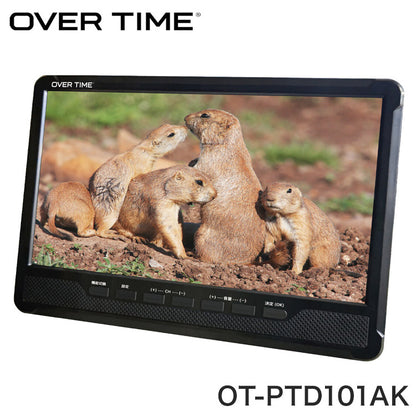 ポータブルDVDプレイヤー 10.1インチ フルセグDVDプレイヤー 軽量 多機能 ワンセグ フルセグ テレビ番組予約機能 HDMI入力端子搭載 3way style OT-PTD101AK OVER TIME