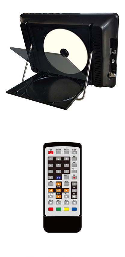 ポータブルDVDプレイヤー 10.1インチ フルセグDVDプレイヤー 軽量 多機能 ワンセグ フルセグ テレビ番組予約機能 HDMI入力端子搭載 3way style OT-PTD101AK OVER TIME