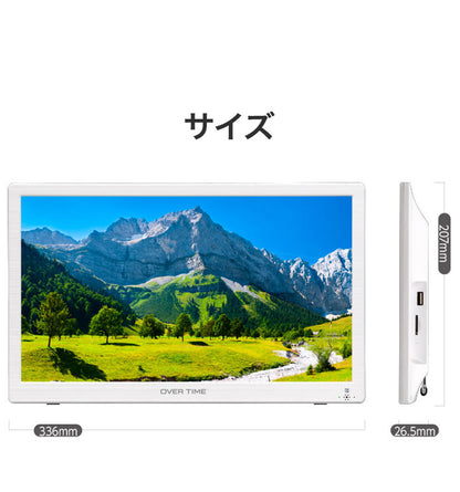 ポータブルテレビ 14インチ 地デジ録画機能 3電源対応 地デジワンセグ自動切換 HDMI搭載 自立スタンド 壁掛け 車載バッグ OT-PFT14TE-WH ホワイト OVER TIME
